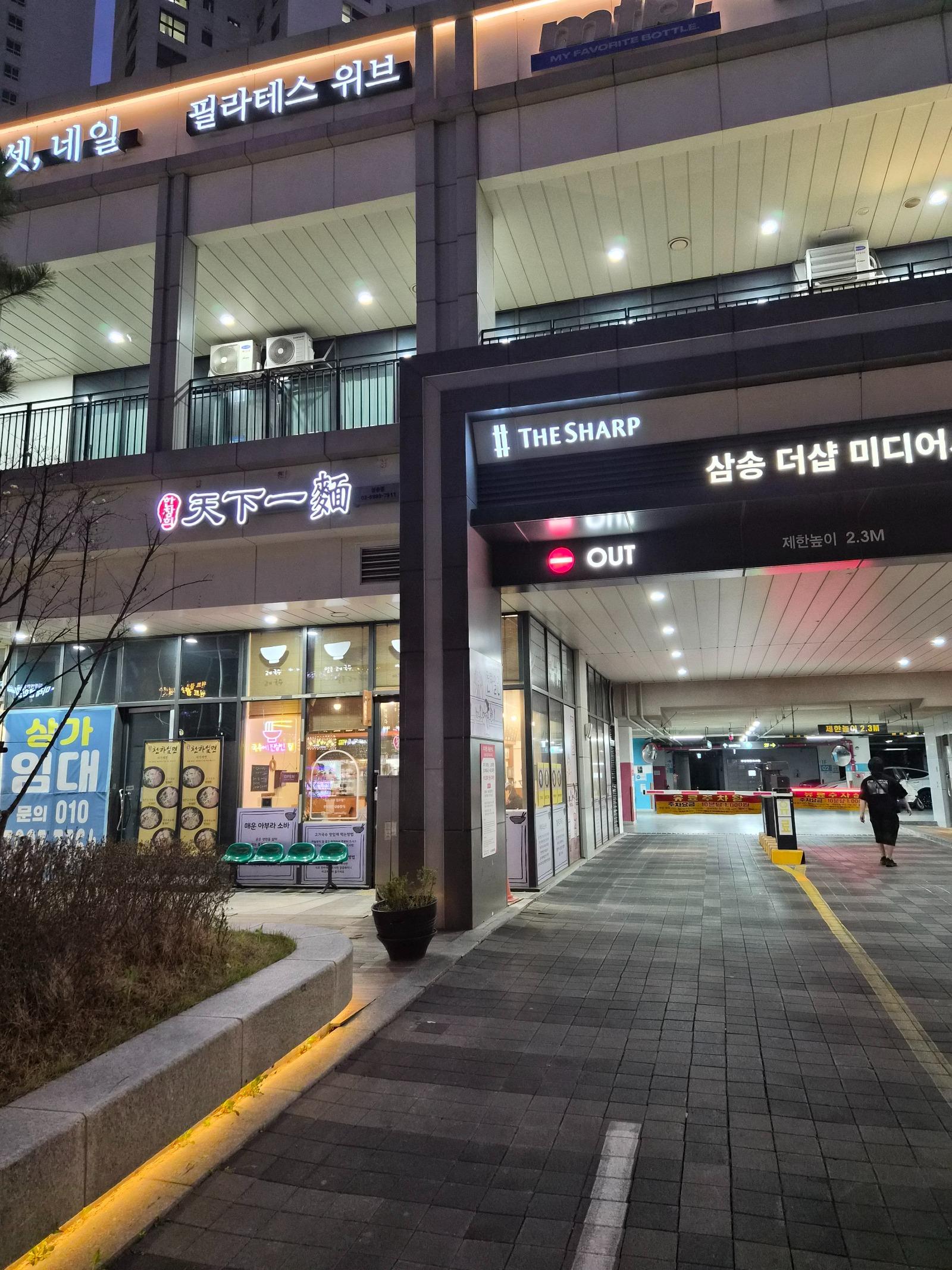 클릭하시면 원본 이미지를 보실 수 있습니다.