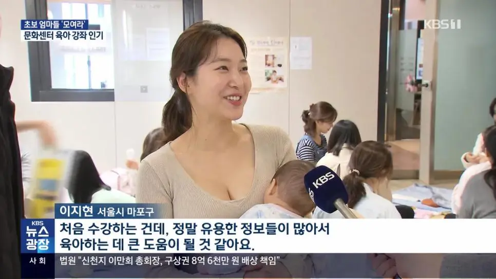  gpt로 만든 일반인 인터뷰 방송 컨셉