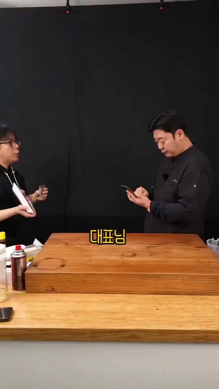 라면스프 넣고 삶은 수육