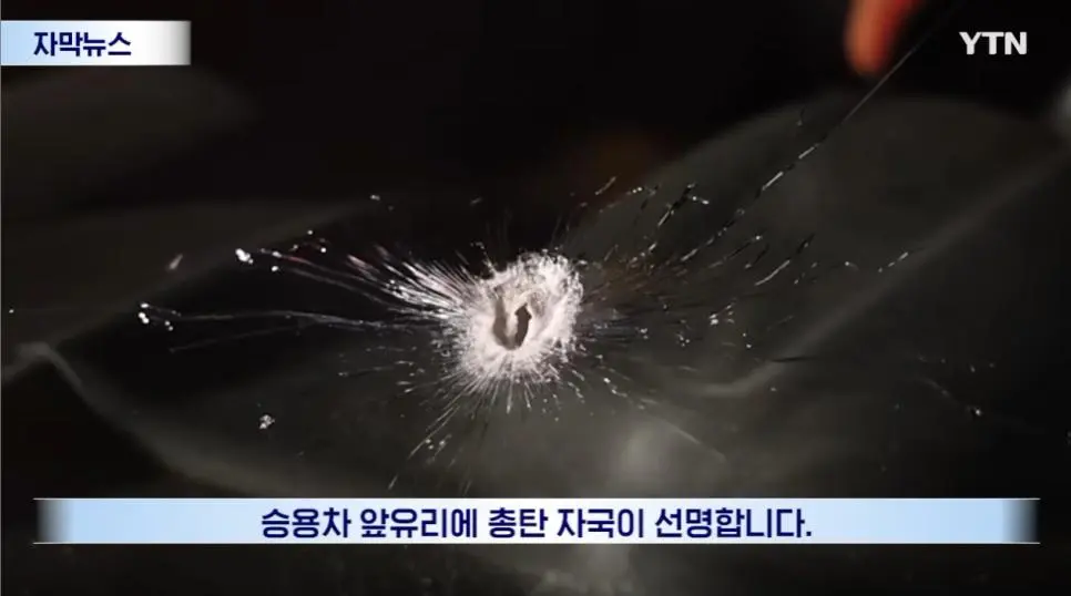 "이스라엘, 해서는 안 될 짓 시작한 것 같다" 경악한 국제사회