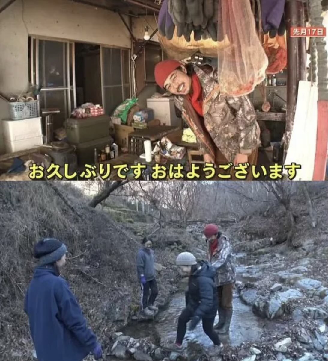 클릭하시면 원본 이미지를 보실 수 있습니다.