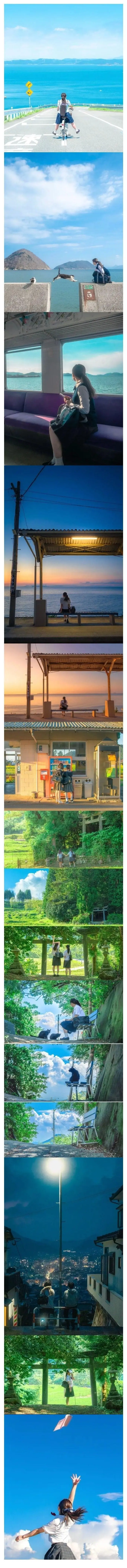 애니풍 촬영이 취미인 일본 여고생