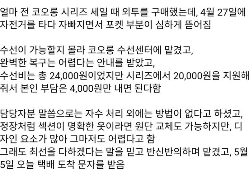 02.jpg