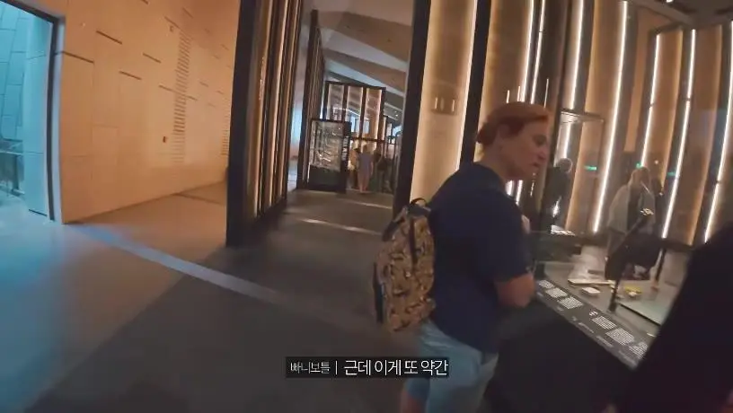 이집트 대박물관에 일본어가 있는 이유