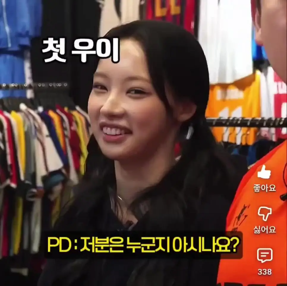 파이리 기분 좋을 때 낸다는 울음소리 ㅋㅋㅋ