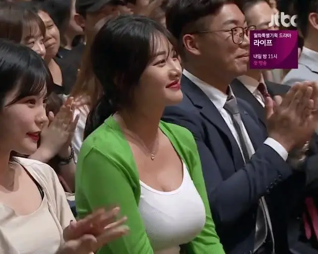 약후 )) 레전드 방청객 그녀의 비키니 몸매..