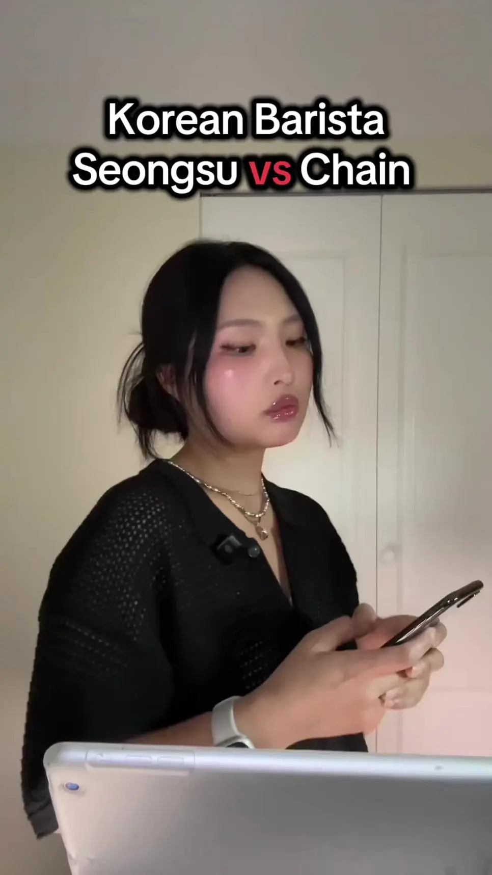 성수 vs 메가커피 알바 차이