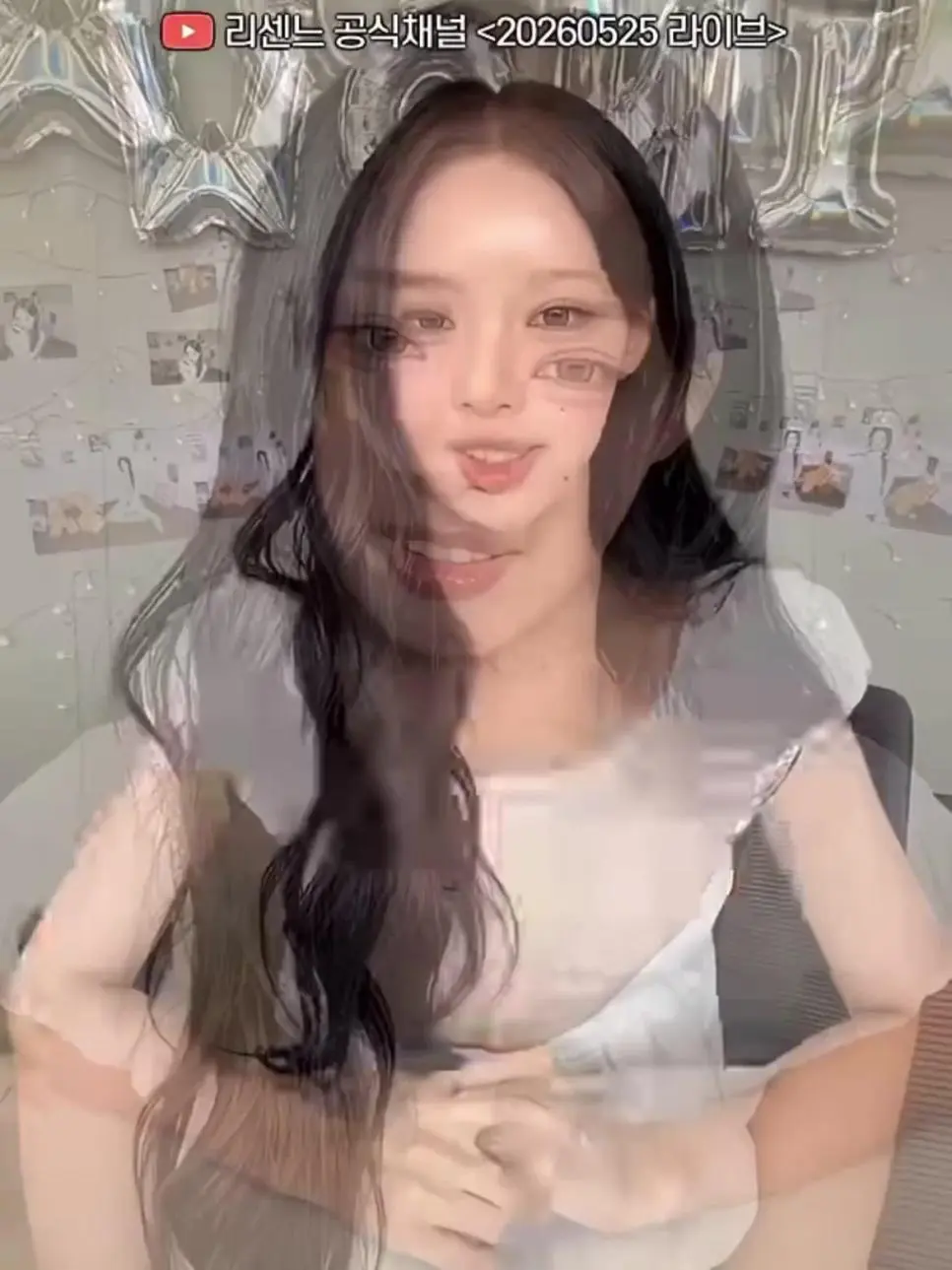 이쁘게 말하는 원이