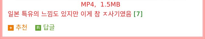 177828365470b3bbcefe254eb3ae31ff3ed5a4b3