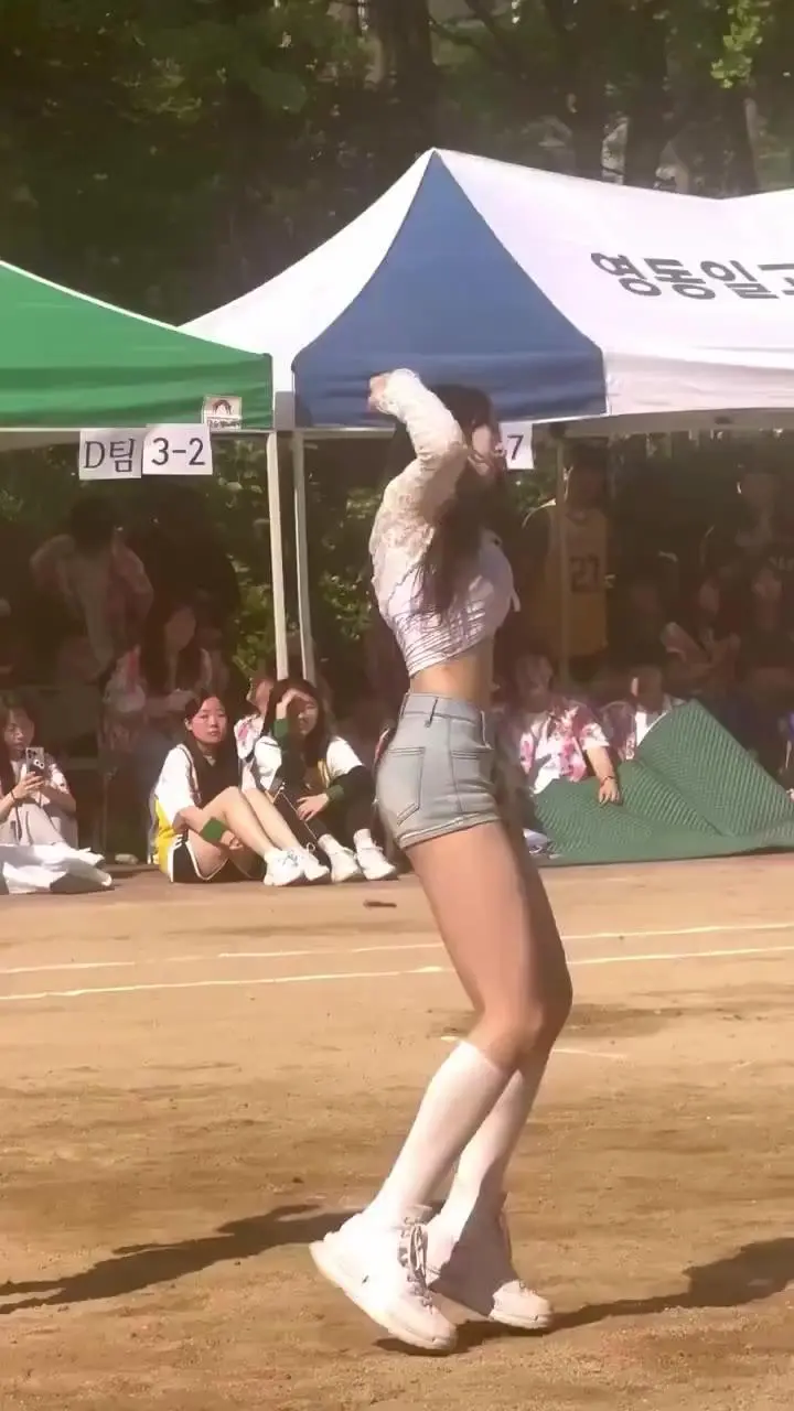 요즘 고등학교 체육대회