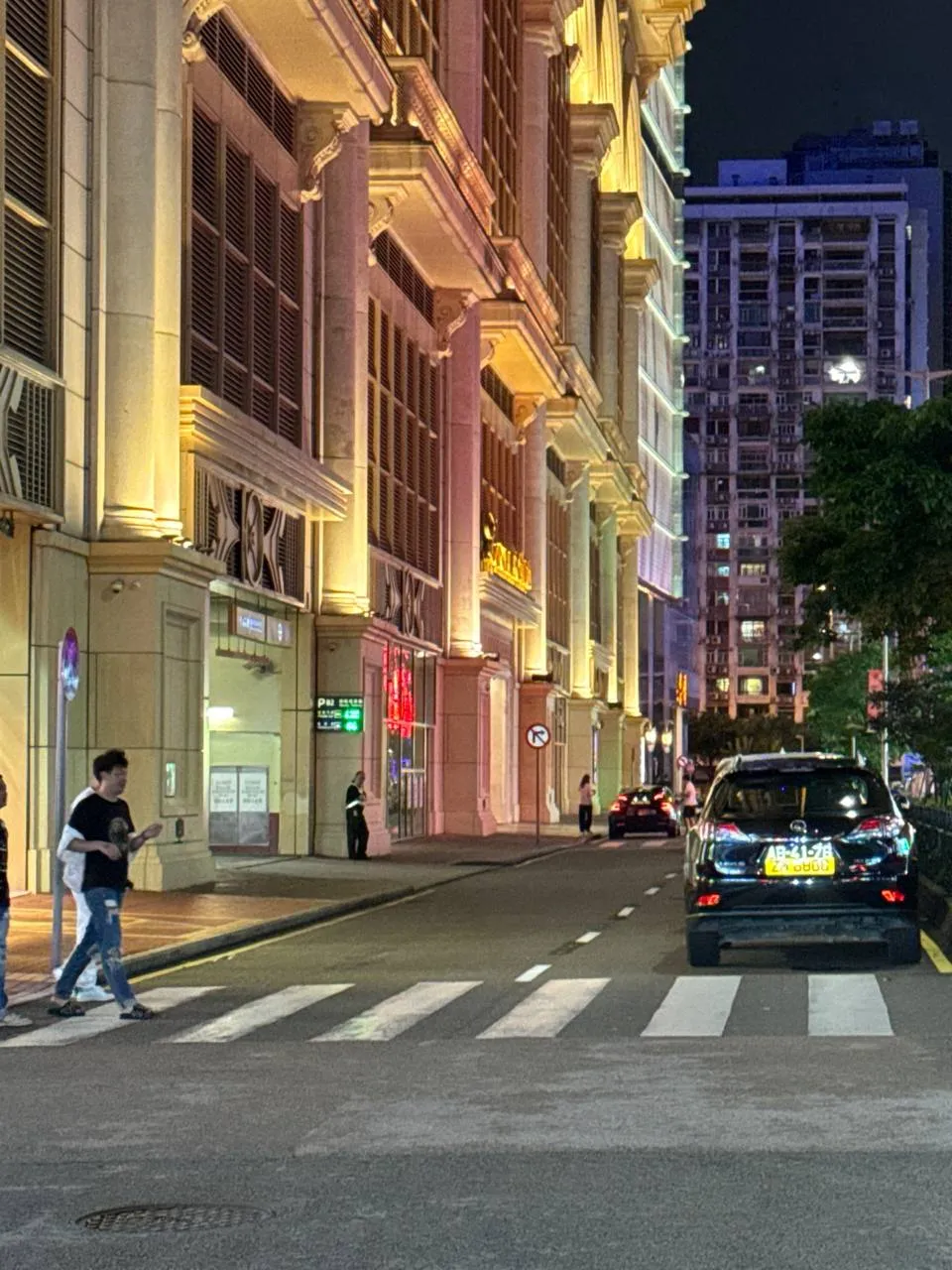 아침에 오링나니까 괴롭네요