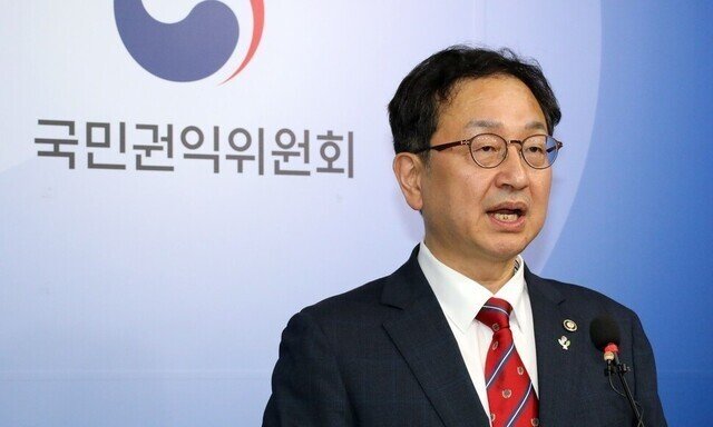 [단독] 권익위 부위원장 디올사건 종결 후...김 국장 숨진채 발견
