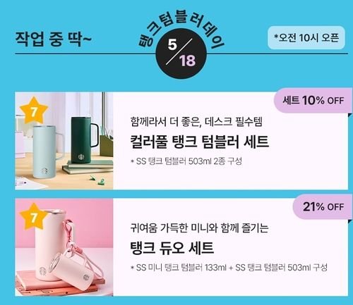 일베벅스 방금 알았는데