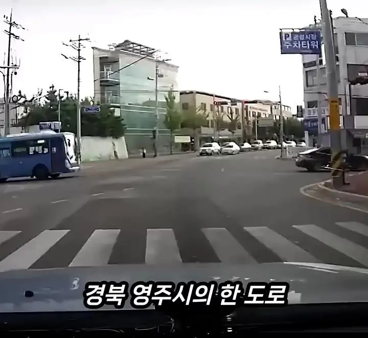 우회전 할 때 정지선에서 멈추라는 이유