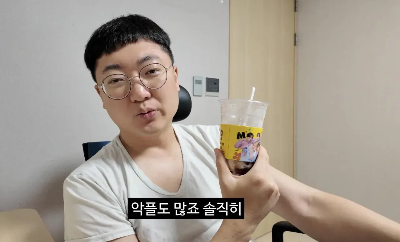 공무원 그만두자 악플이 확연히 많아졌다는 김선태 전 주무관