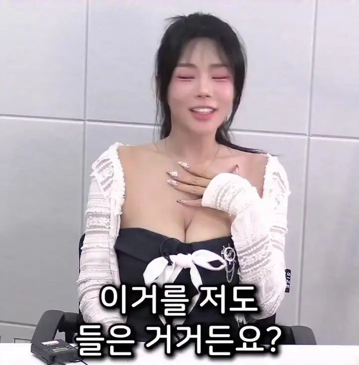 ㅇㅎ?) 상상 이상의 패티쉬