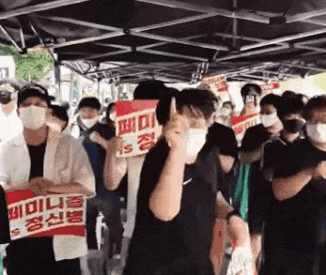 KakaoTalk_20240829_070214267.gif