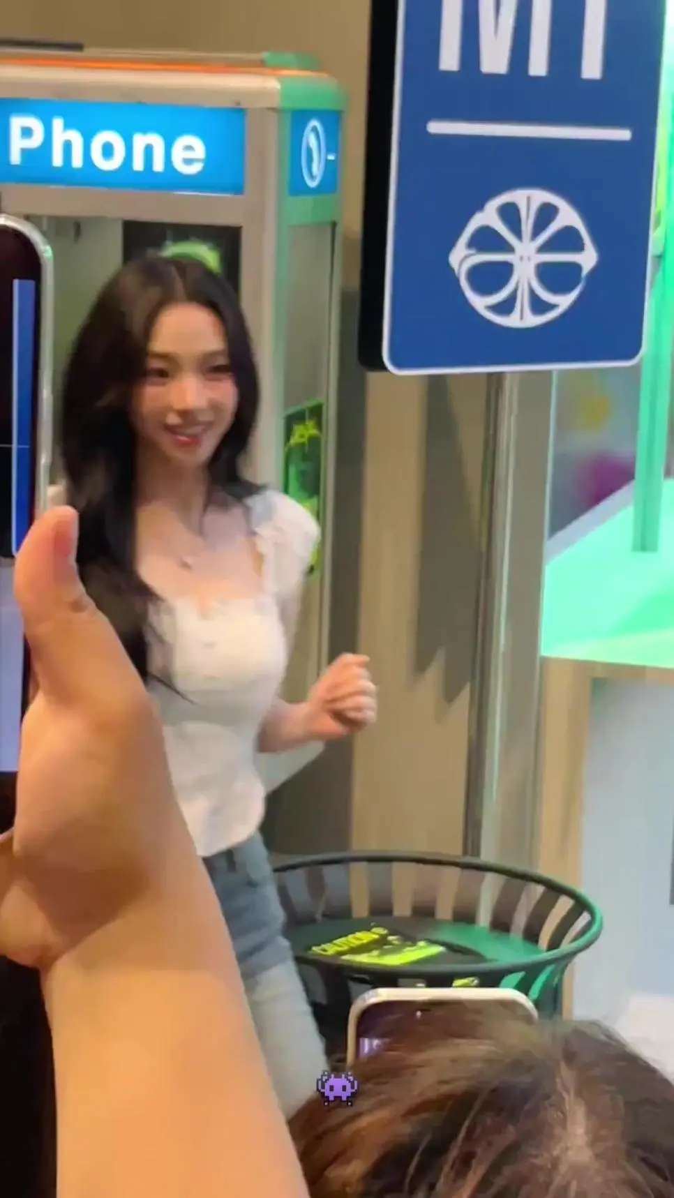 오늘자 카리나 청바지 ㄷㄷㄷ