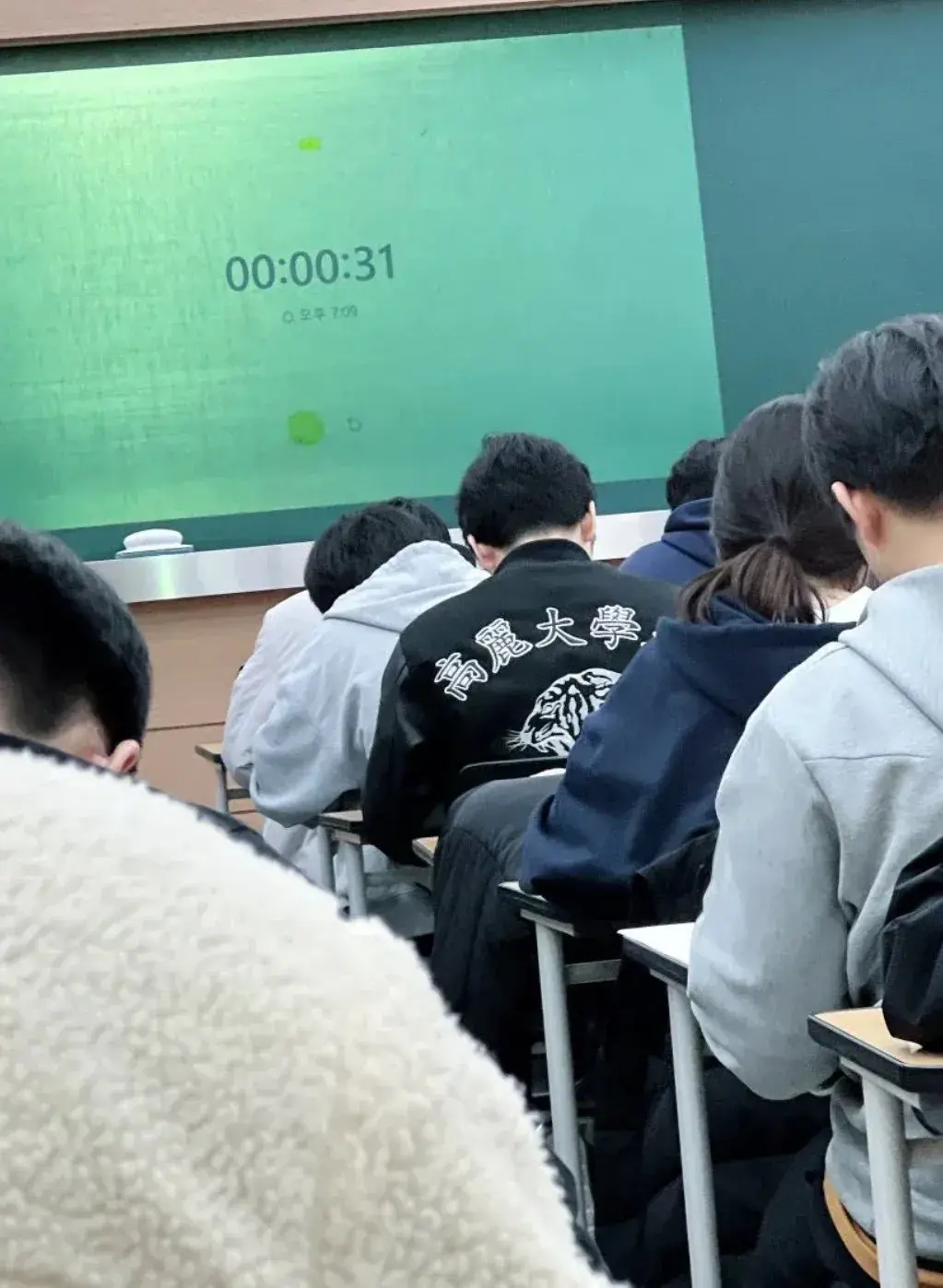 고려대 괴잠입은 학생의 최후