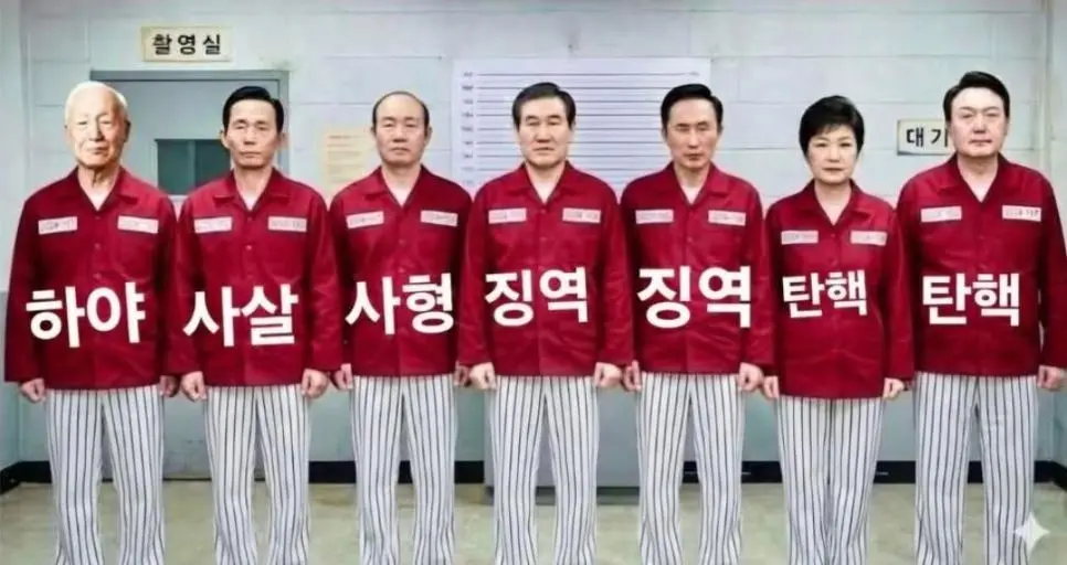 아름다운 단체사진