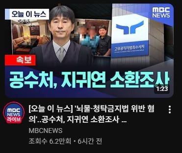 훈훈한 소식