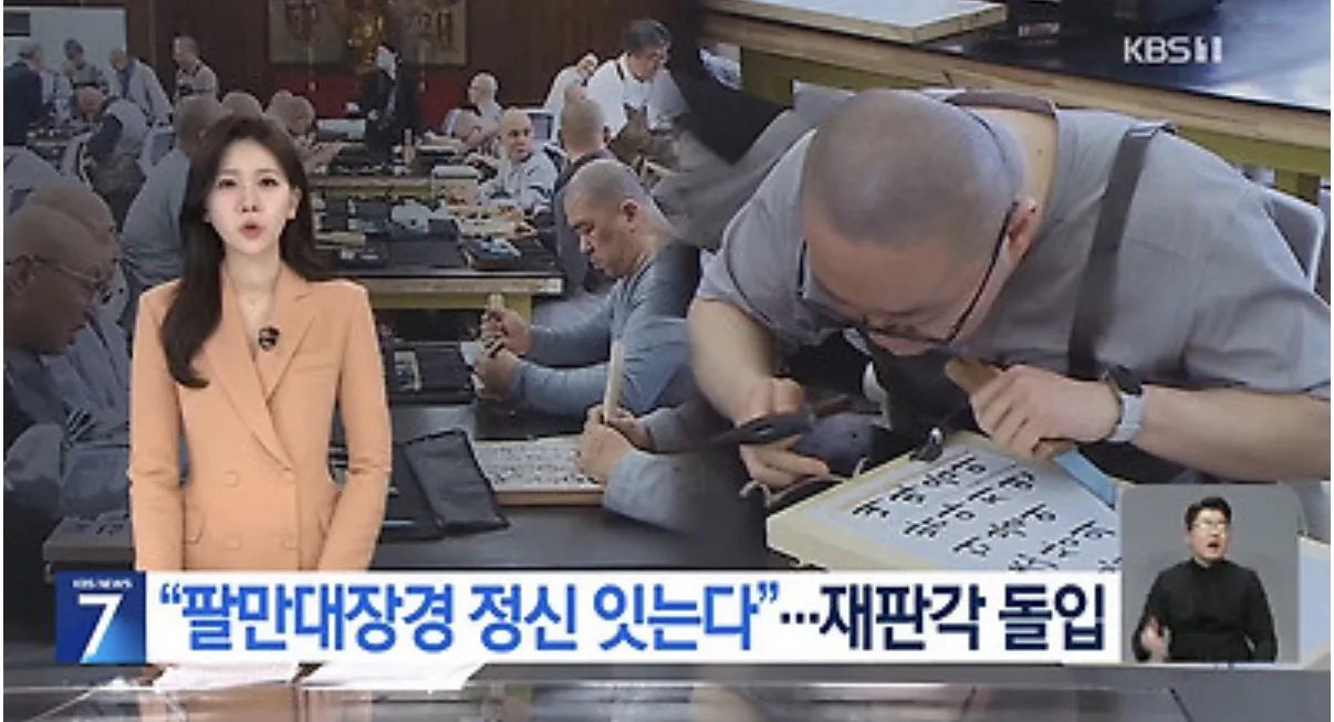 불법 컨텐츠 복사 근황.jpg