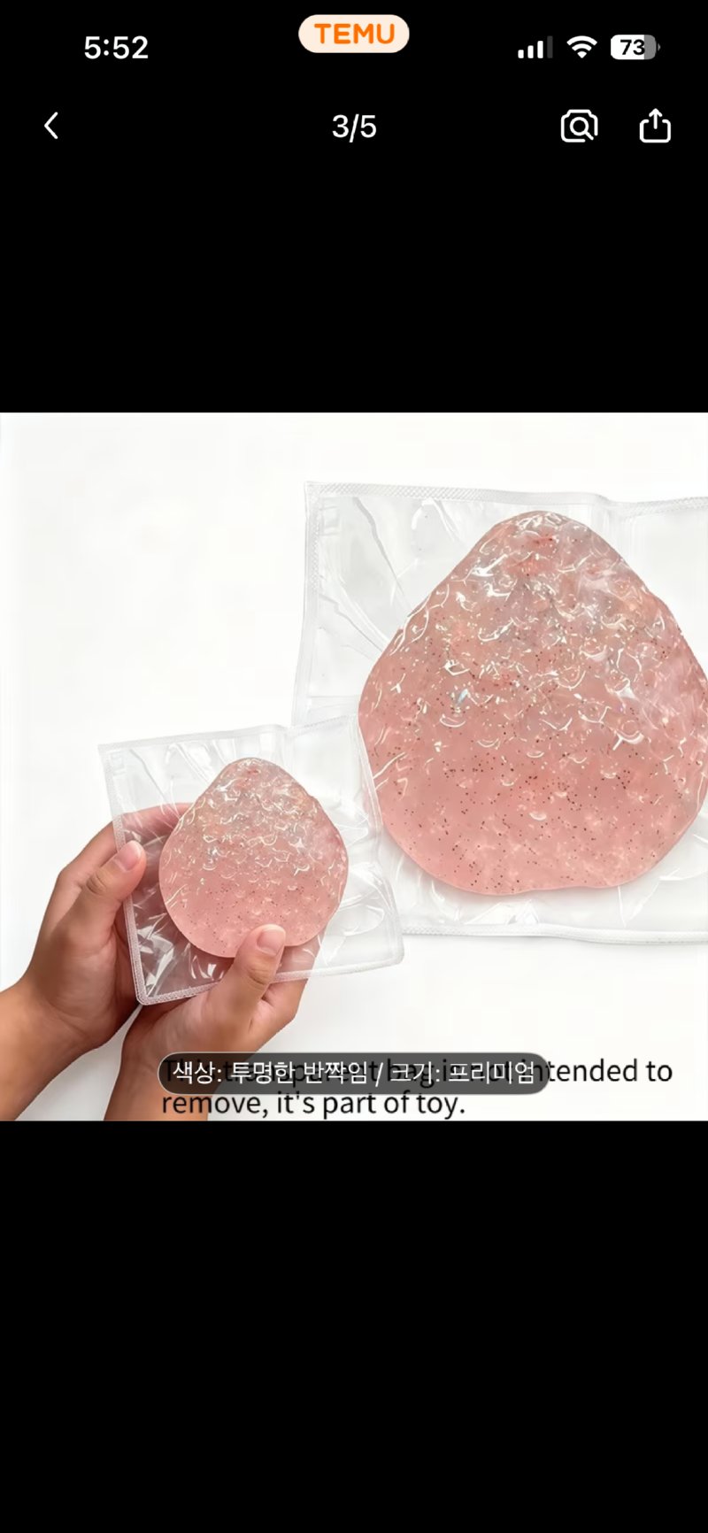 2026-04-07 17.52.35.png