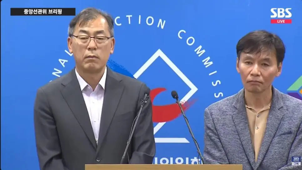 선관위 : 소송해라