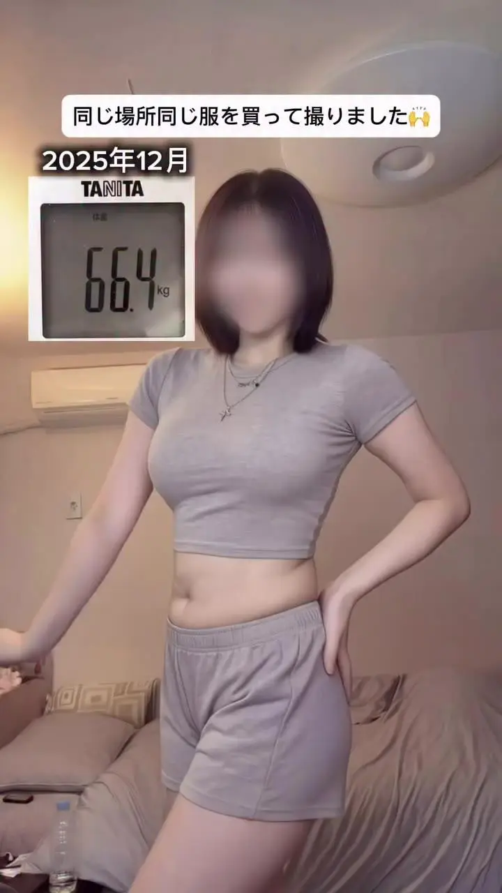 여자 몸무게 66.4kg vs 44.8kg 차이