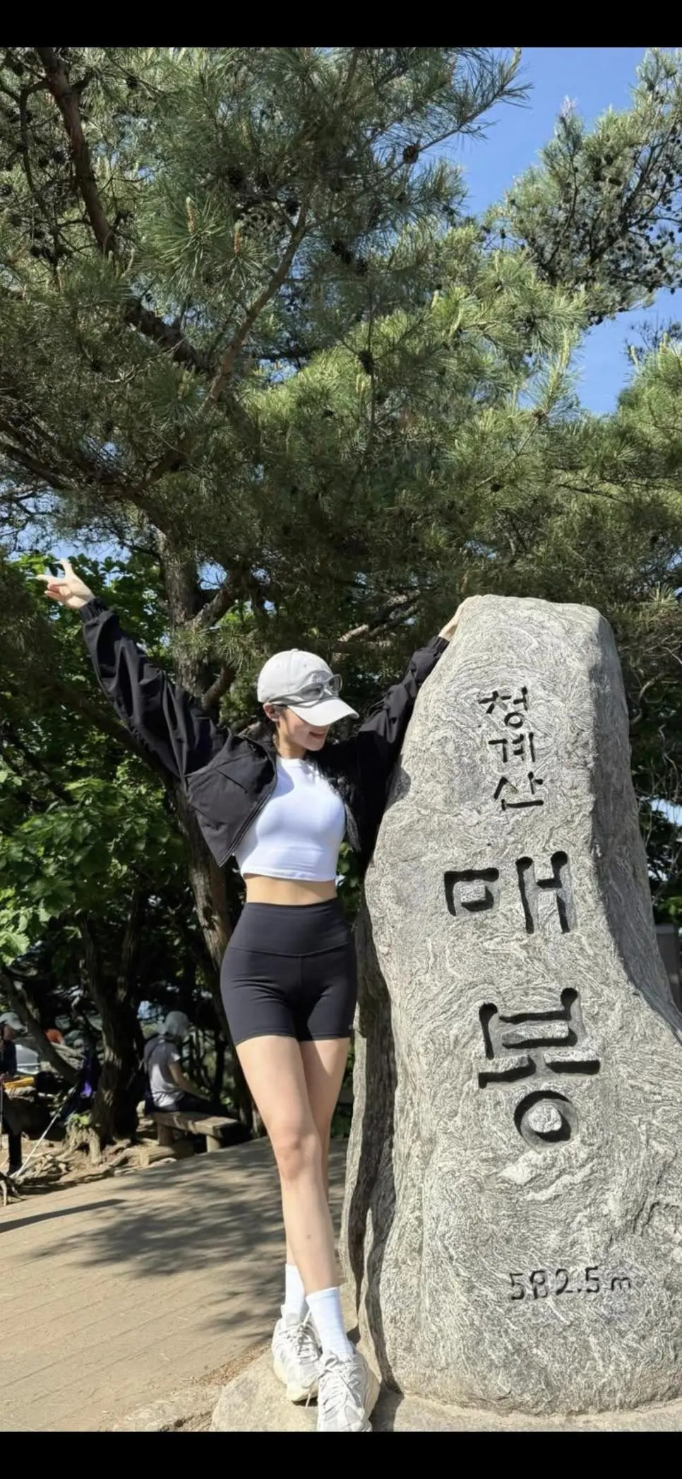 실제로 보면 민망하다는 운동 바지