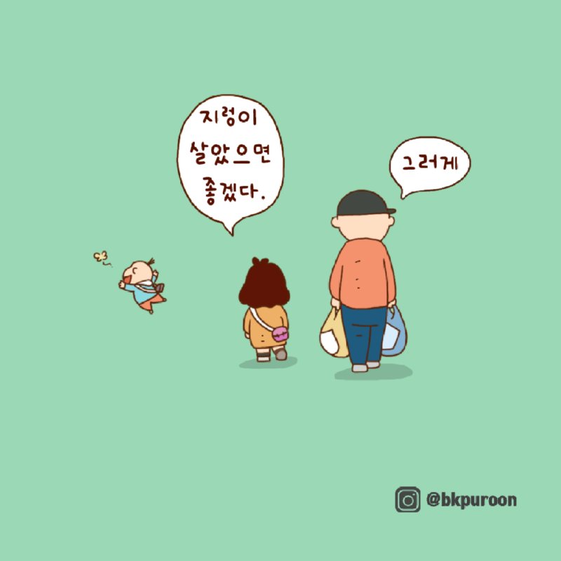 10.png