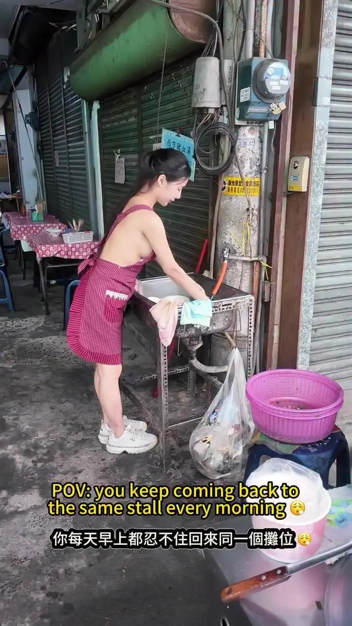 대만 야시장 누나 노브라 마케팅