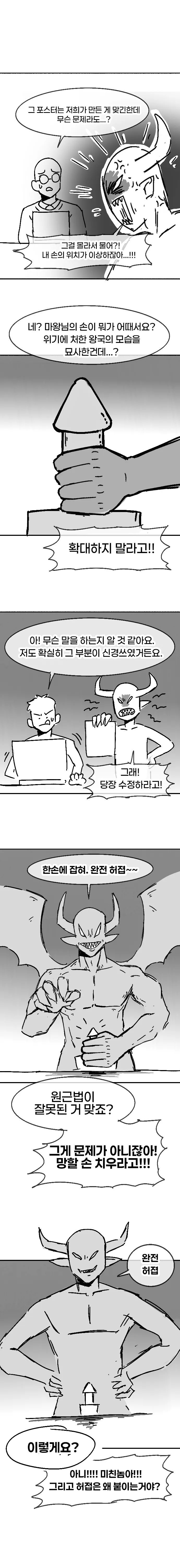02.png