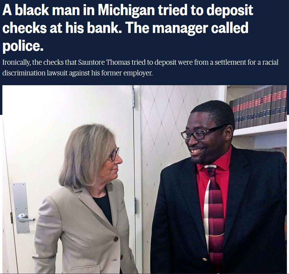 현실에서 발생한 돈 복사 버그