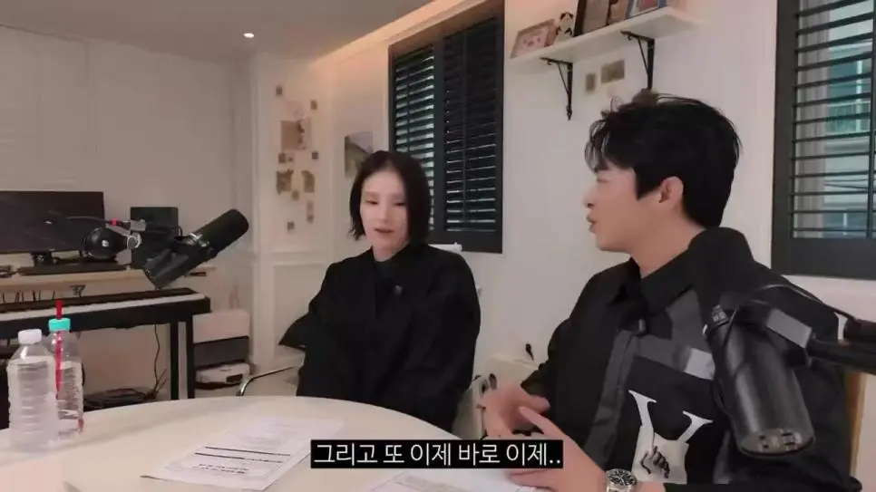 맨날 입 맞춘다는 거미와 조정석.jpg