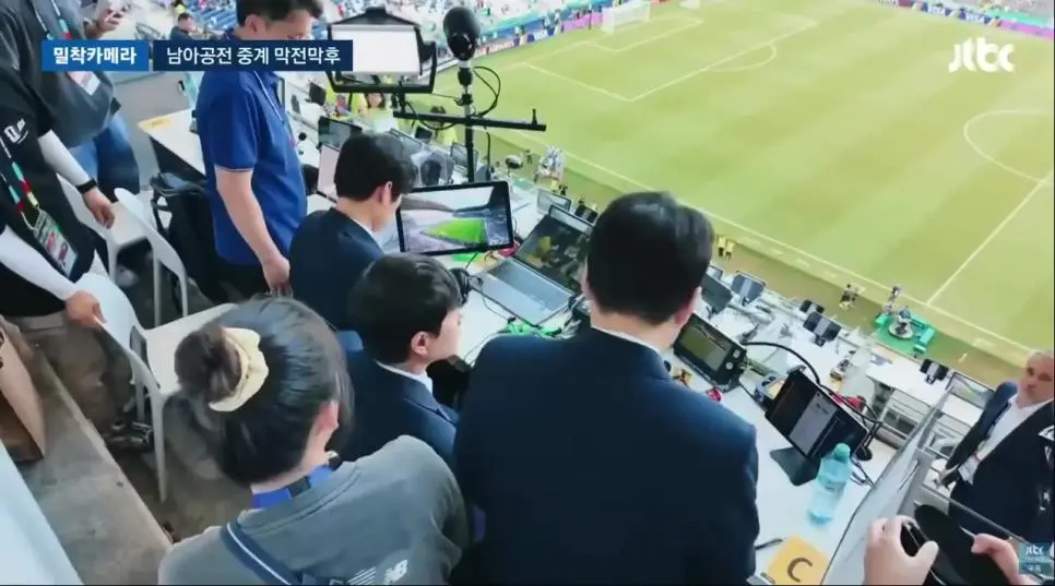 경기전 손흥민 선발제외를 본 박지성 반응.avi