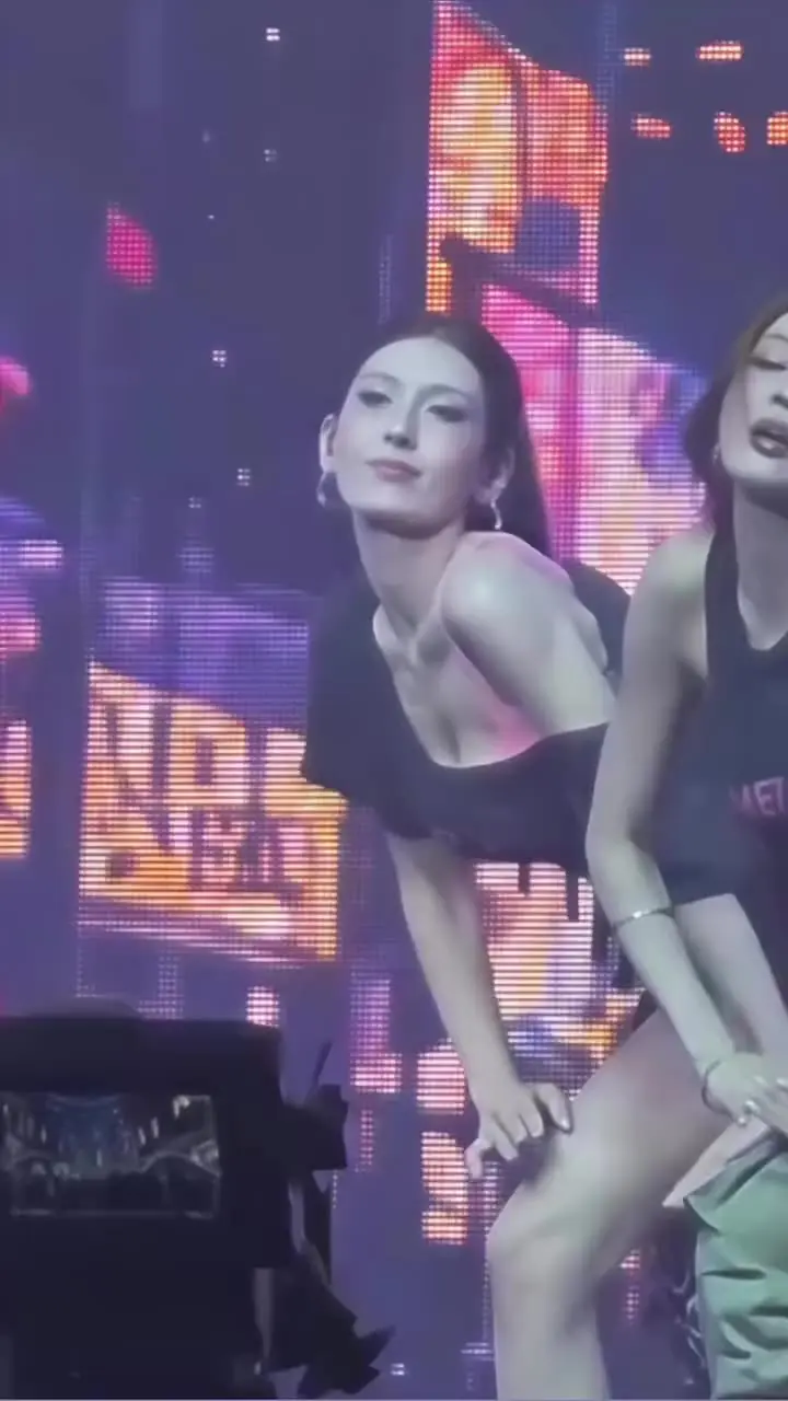 소미