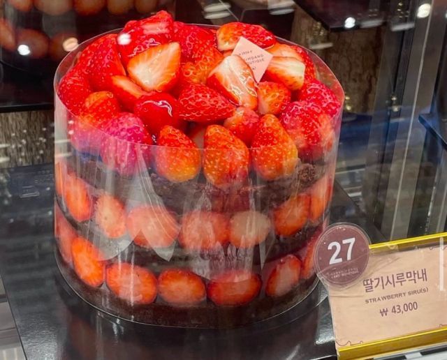 성심당 난리더니 결국…'파바·뚜쥬' 합쳐도 안 돼