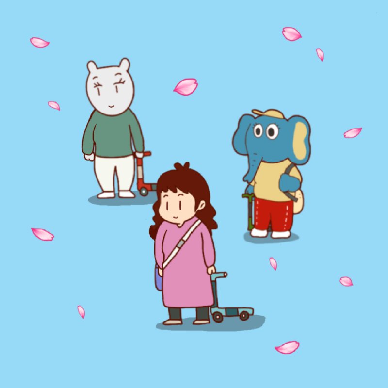 아빠도 너 사랑한단다.