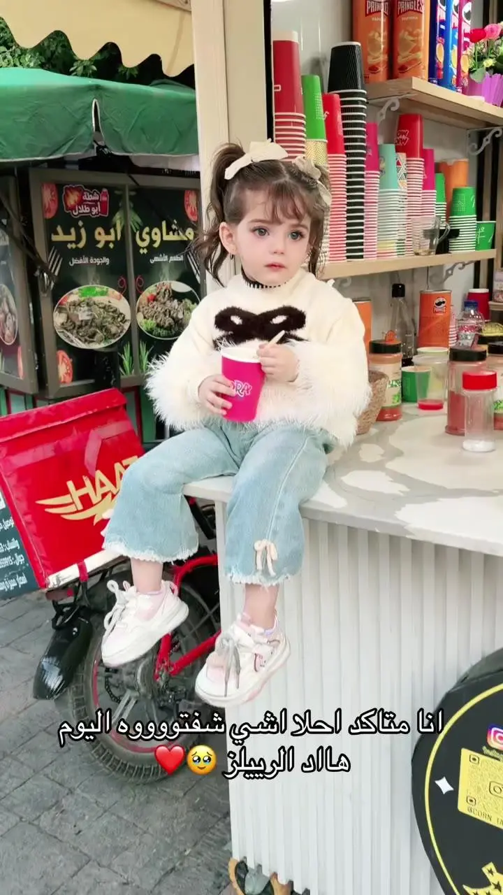 인형같은 외모의 이란 애기