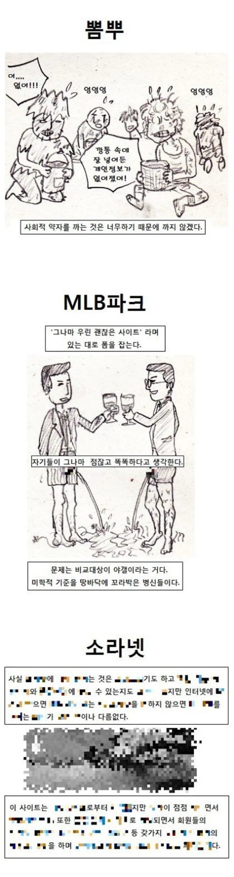 06.jpg
