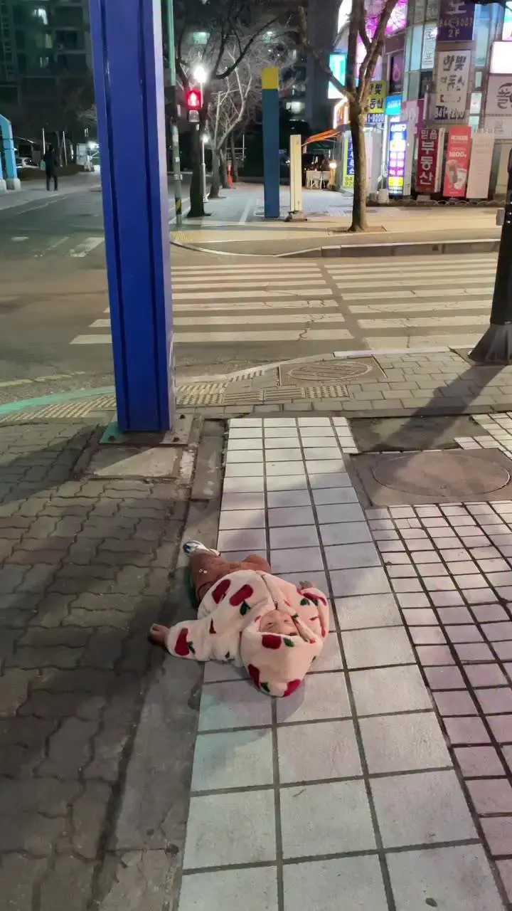길바닥 드러눕는 아이들 공통적인 솔루션