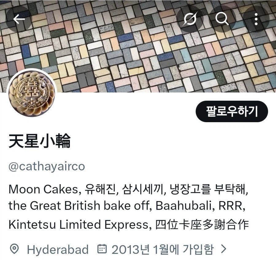 17782853237ba8b928762f4085a61d4d3ce88f47
