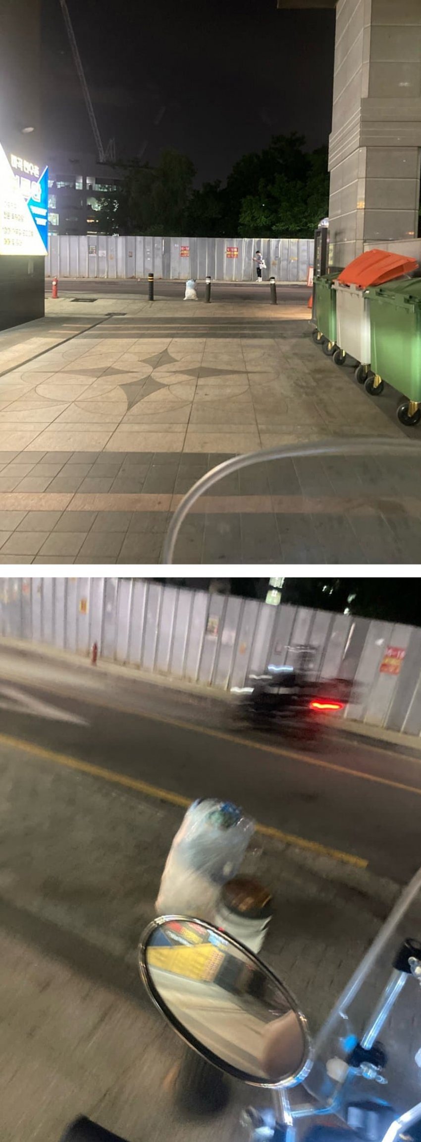 새벽에 승무원이 혼자서 울고 있네요.