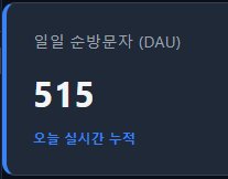 스크린샷 2026-05-18 110204.png