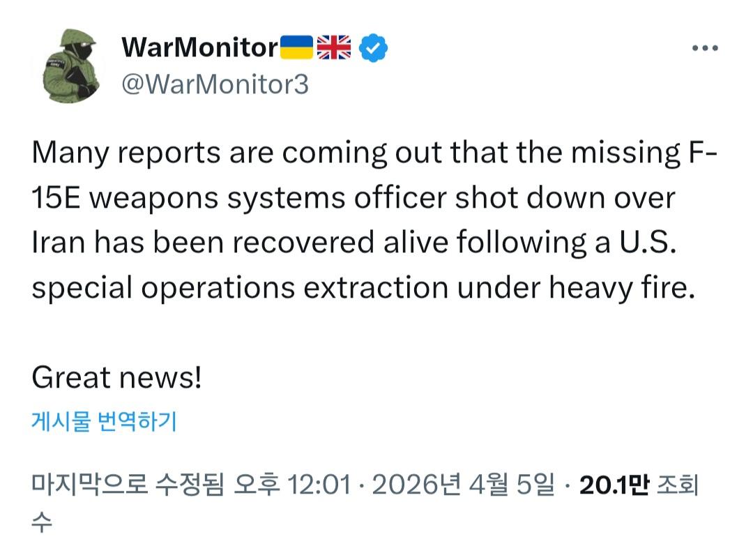 클릭하시면 원본 이미지를 보실 수 있습니다.