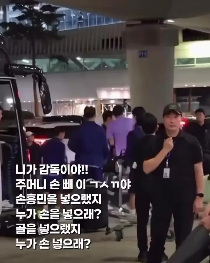 홍띵보 주머니 손빼 개xx 야