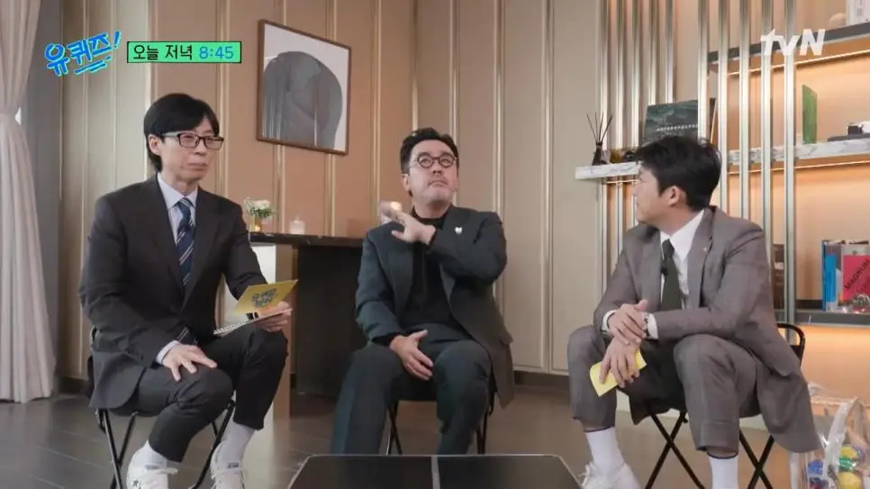 비데공장에서 같이 알바했던 배우들 근황