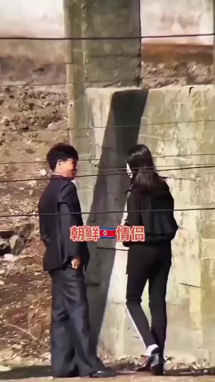 북한의 데이트 폭력.mp4