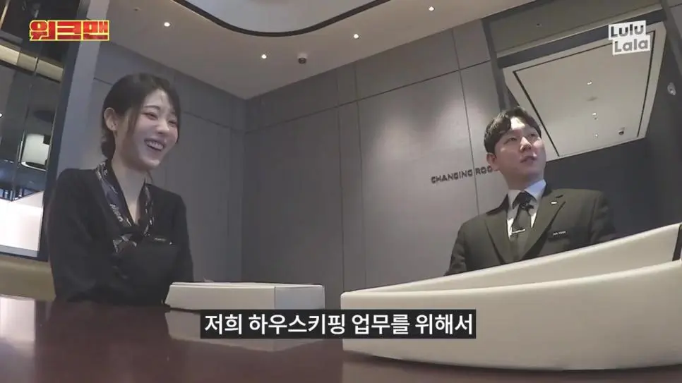 워크맨)) 김치볶음밥좌도 감당하기 힘들만큼 텐션이 너무 높은 QWER 히나